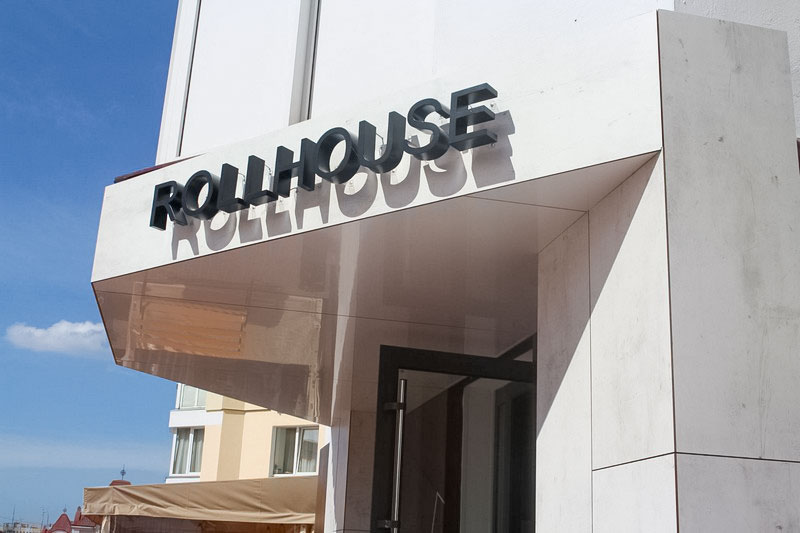 Ресторан Rollhouse