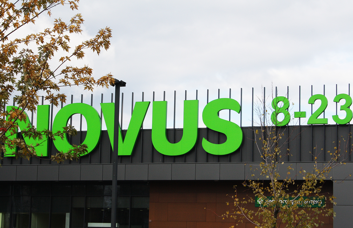 Супермаркет Novus II