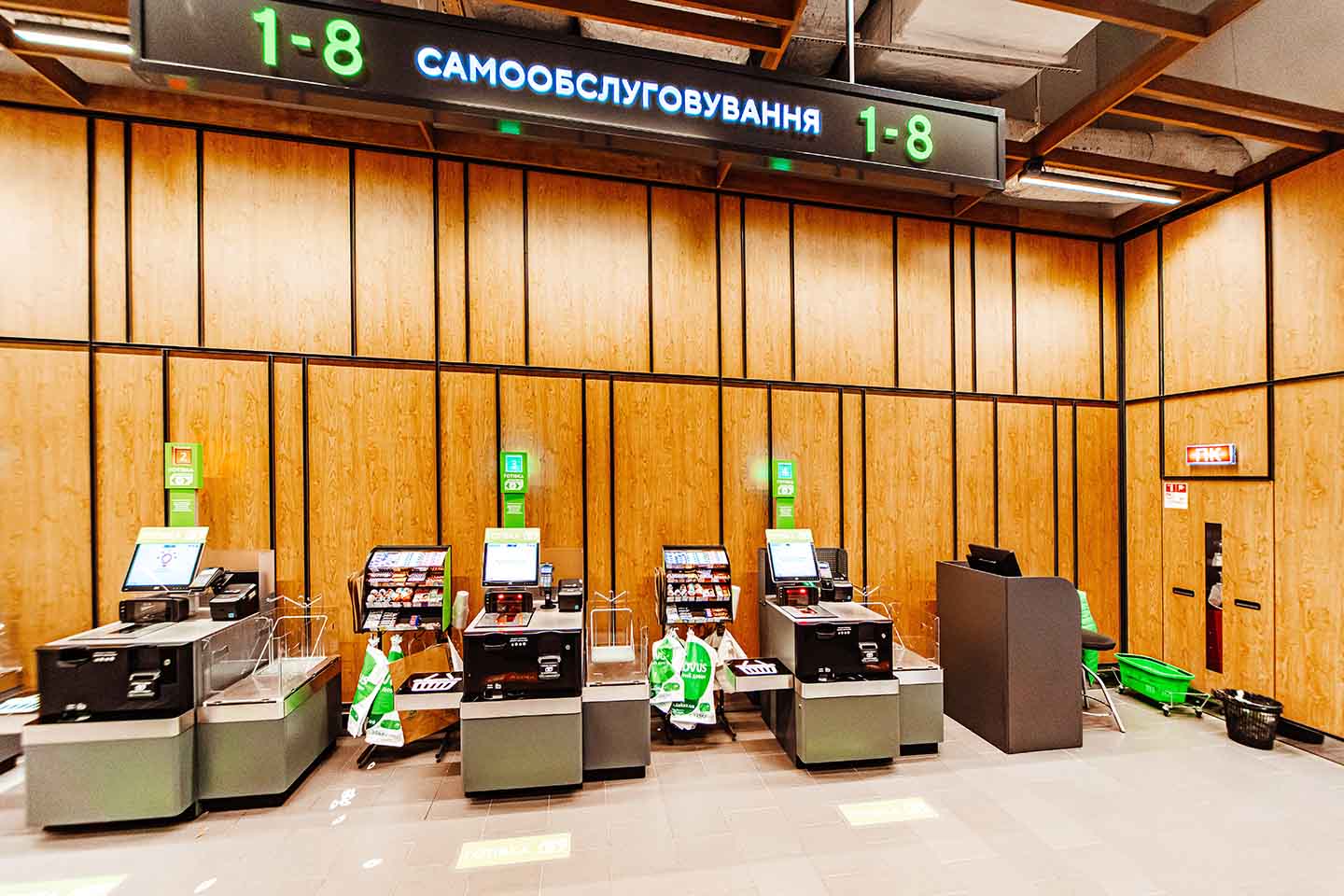 ТЦ Hit Mall