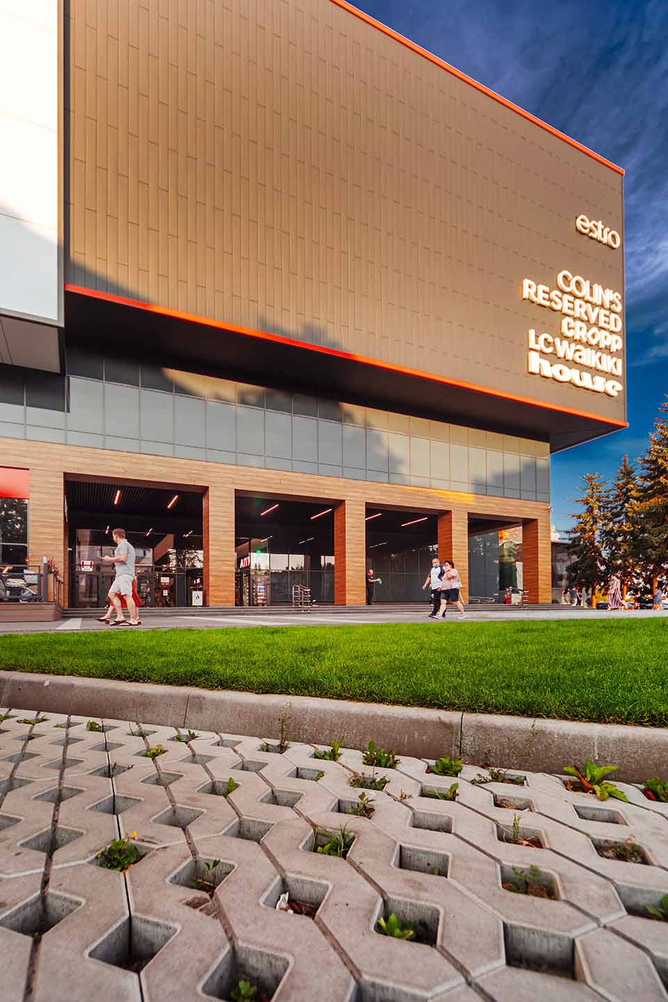 ТРЦ Megamall