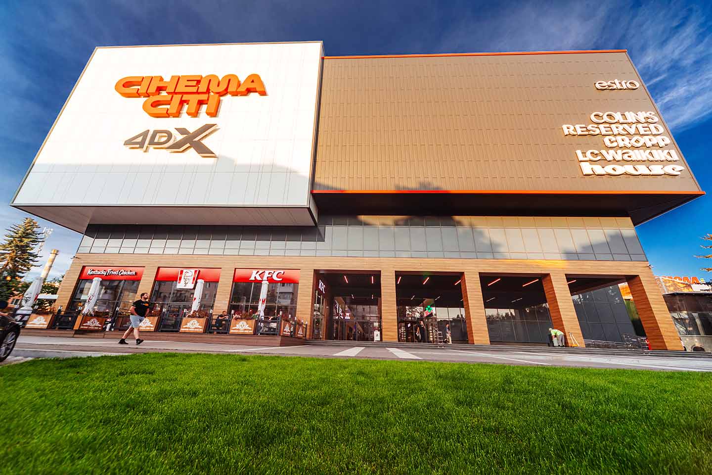 ТРЦ Megamall