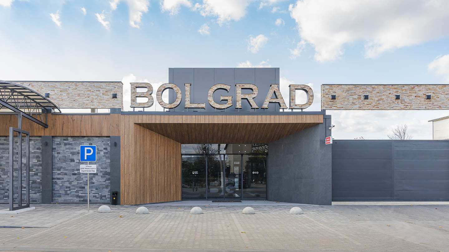 Виноробний завод Bolgrad