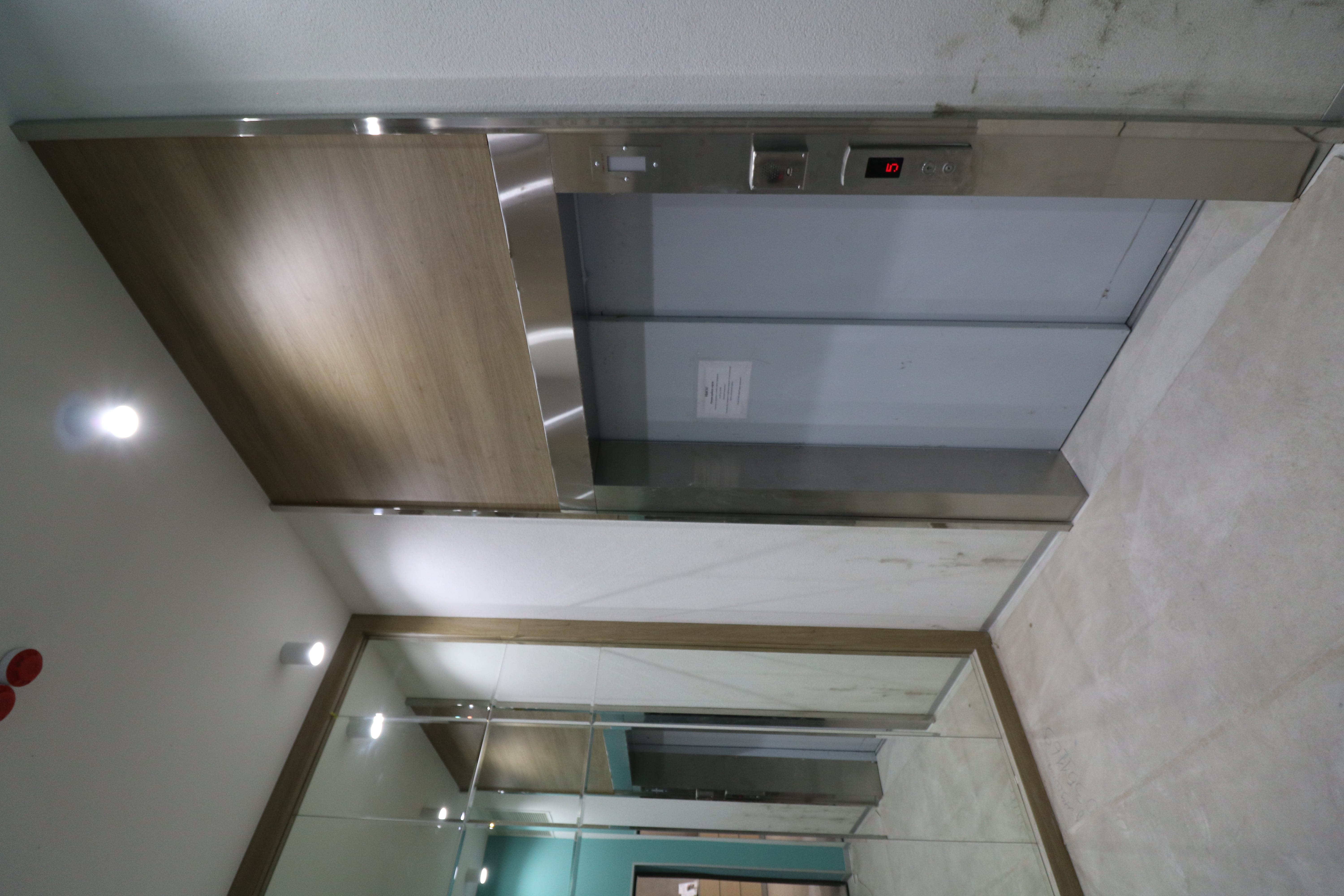 ЖК Династія