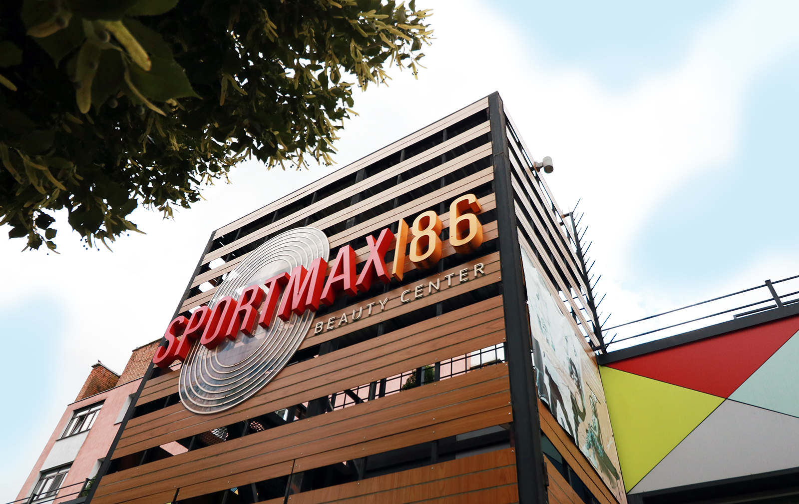 Спортивний центр SPORTMAX 86