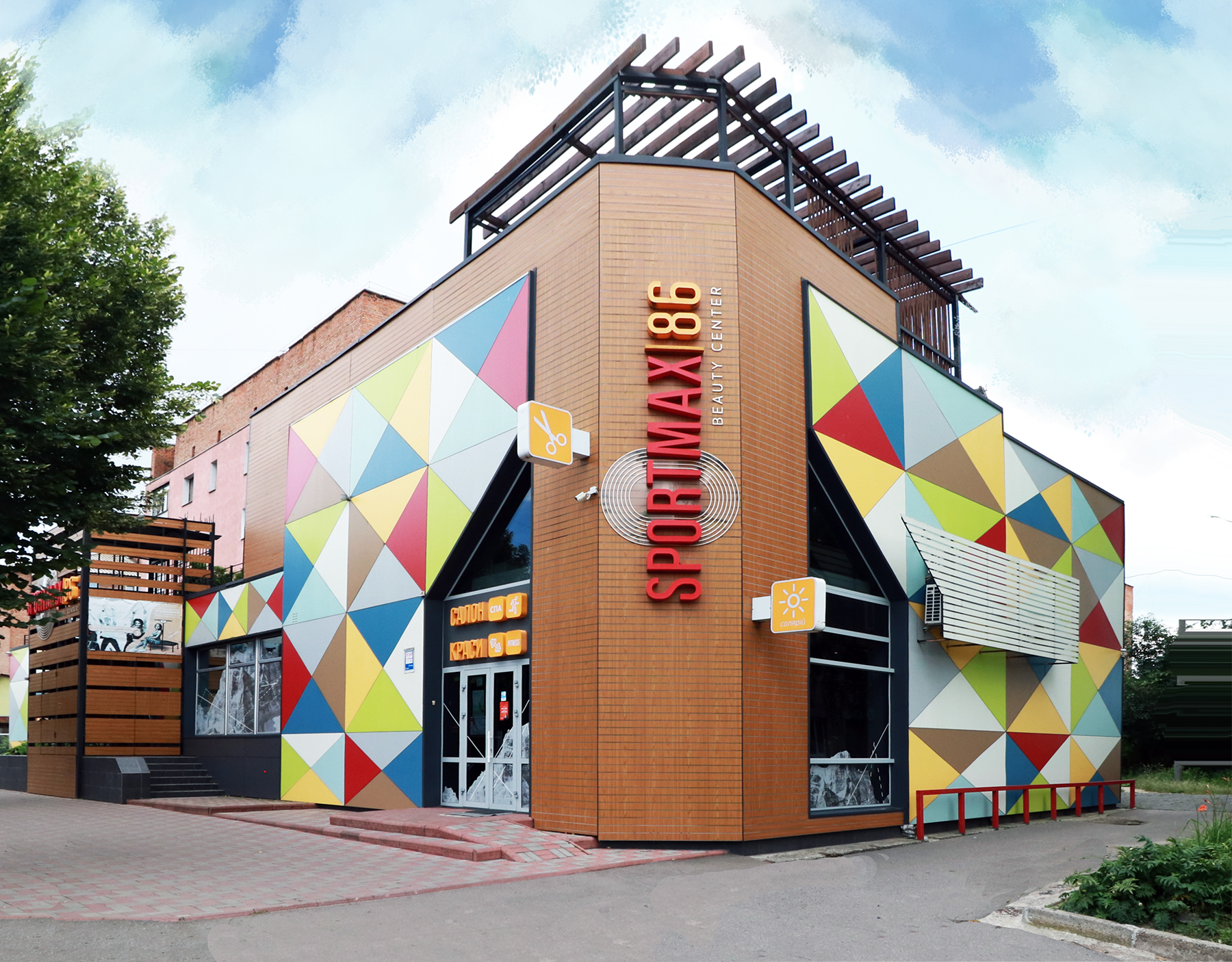 Спортивний центр SPORTMAX 86