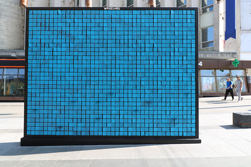 Pixelwall