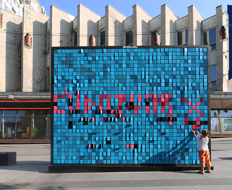 Pixelwall