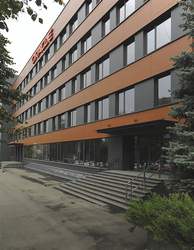 БЦ Oracle