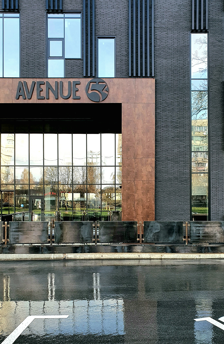 AVENUE 53
