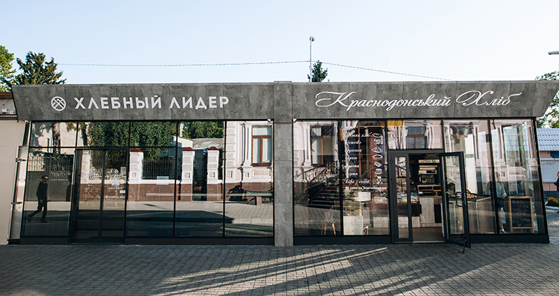 Хлібний лідер