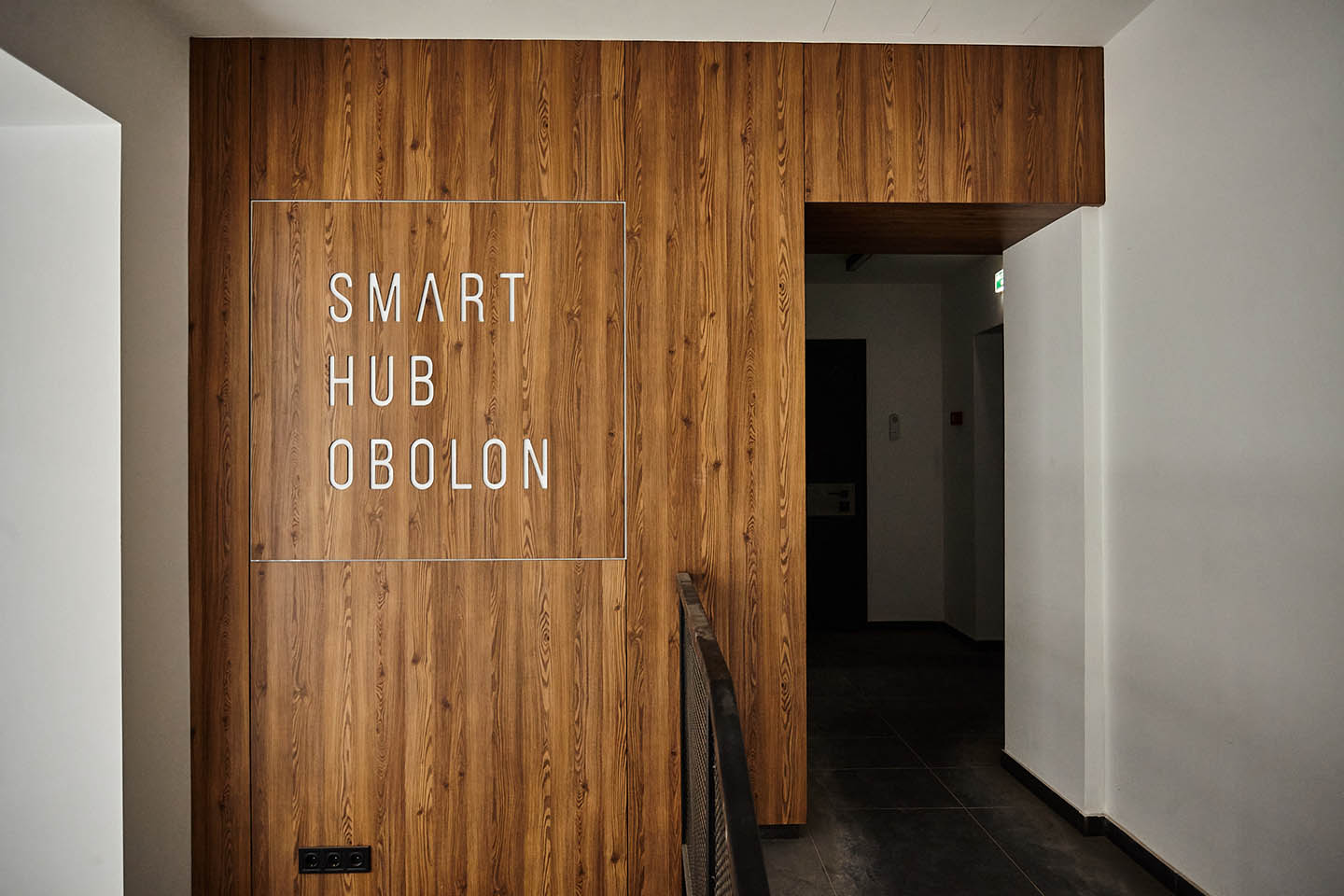 Smart hub obolon