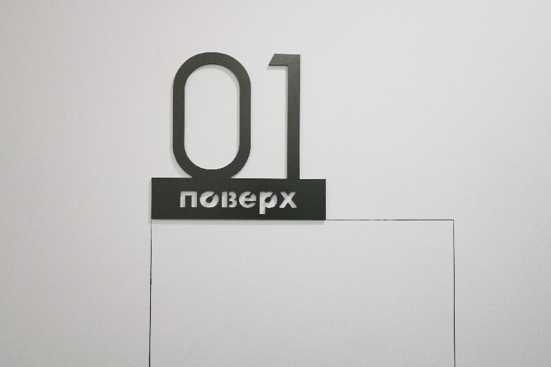 ЖК 
