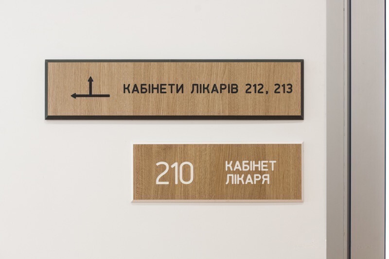Інститут Прогресивних Стоматологічних Технологій