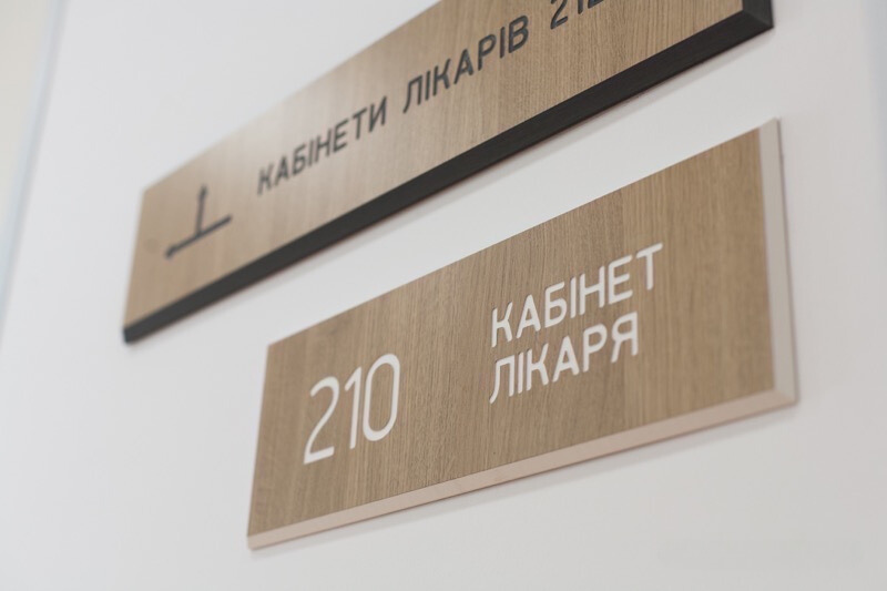 Інститут Прогресивних Стоматологічних Технологій