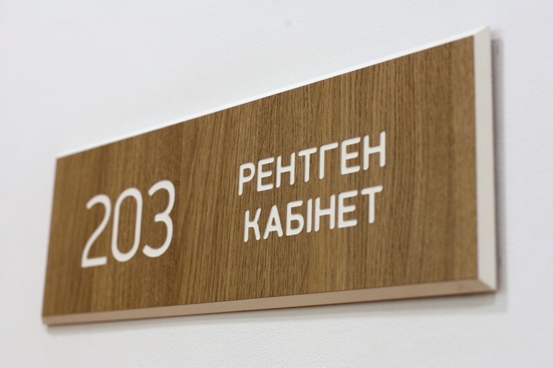 Інститут Прогресивних Стоматологічних Технологій