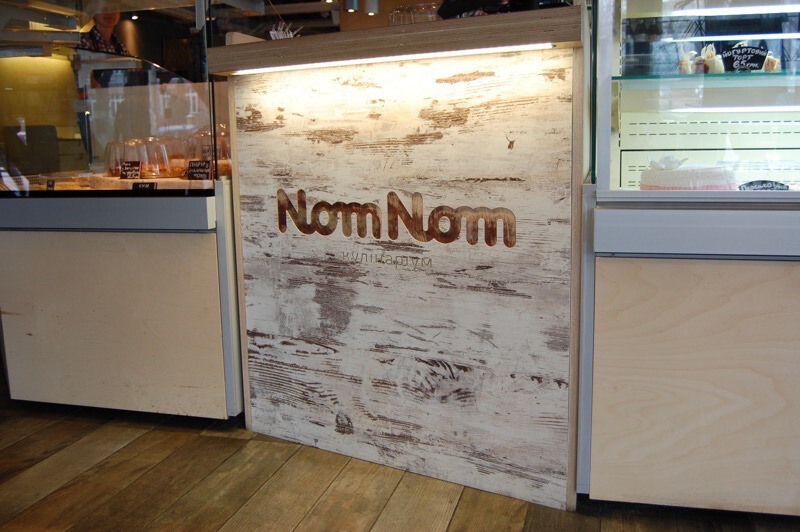 Ресторан Nom-Nom