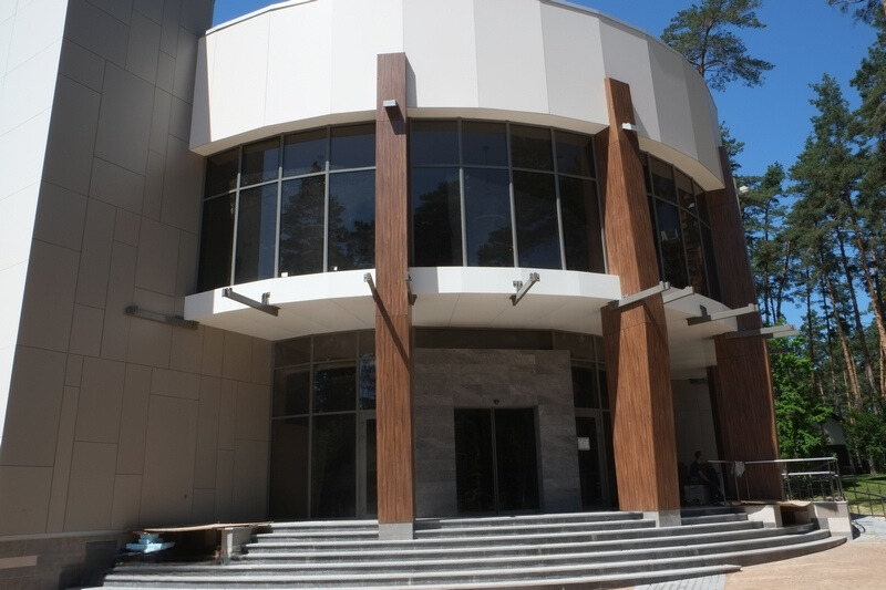 Адмірал Клуб