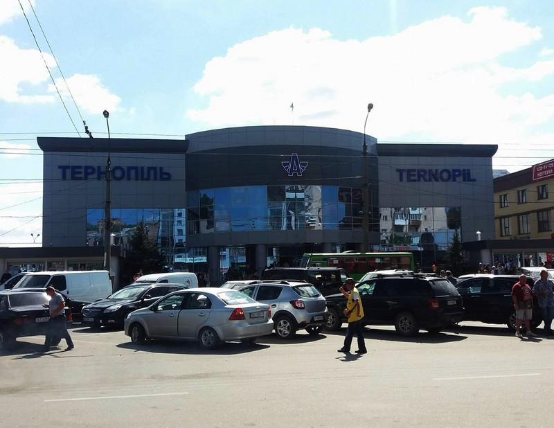Автовокзал Тернопіль