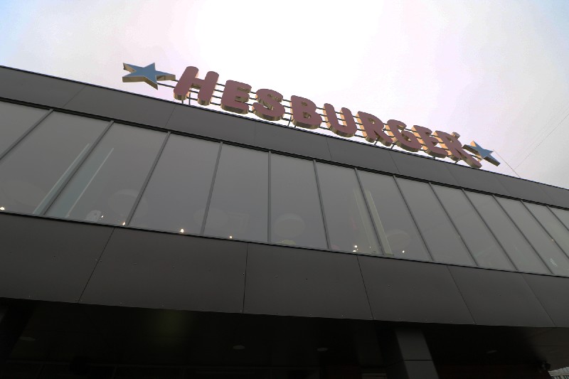 Hesburger Ірпінь