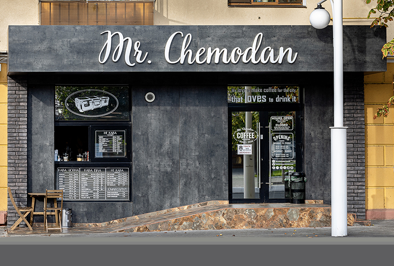 Кав'ярня Mr. Chemodan