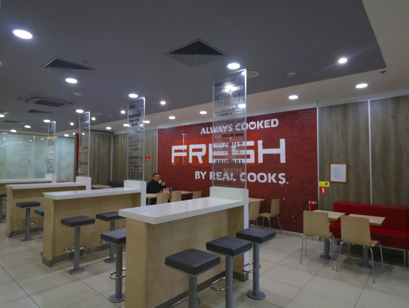 KFC на Столичному