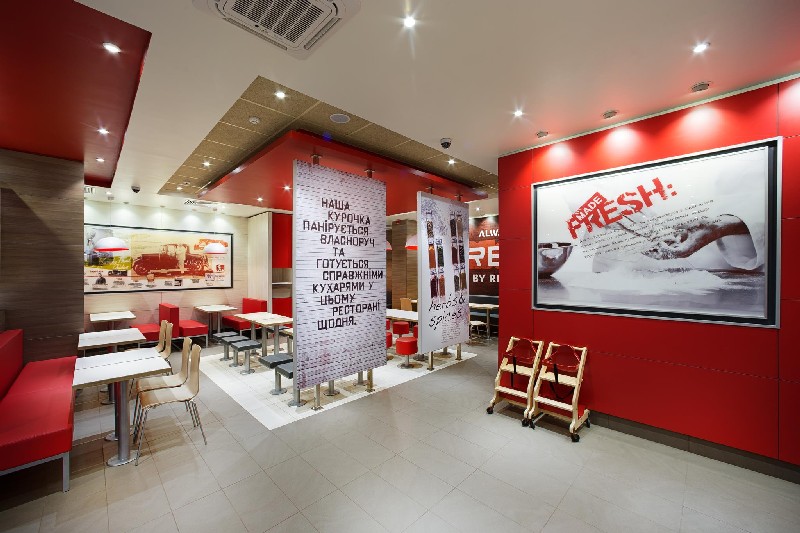 KFC Троєщина