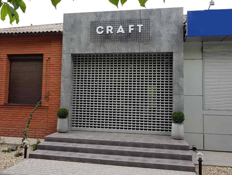 Кав'ярня CRAFT