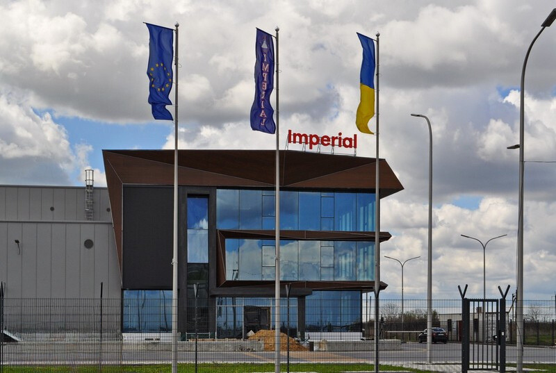 Логістичний центр IMPERIAL