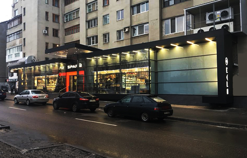 Магазин SPAR у Харкові