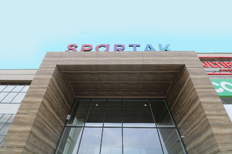 СТРЦ Spartak