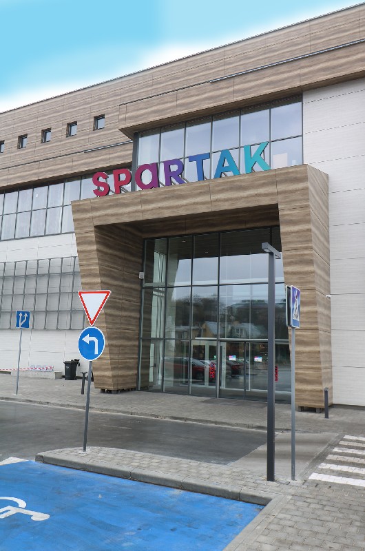 СТРЦ Spartak