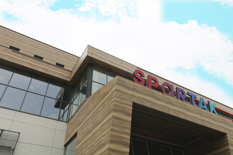 СТРЦ Spartak