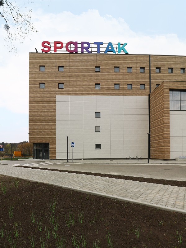 СТРЦ Spartak
