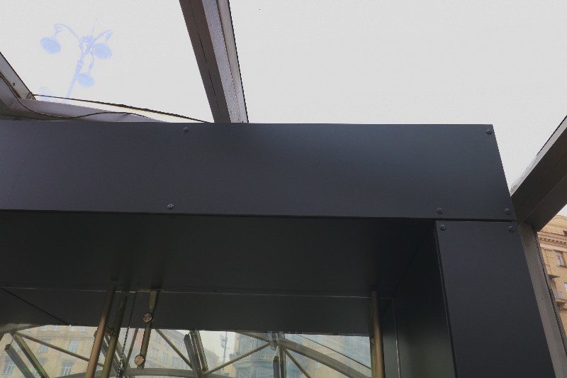 TЦ GLOBUS