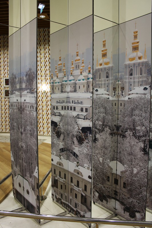 ТЦ Rive Gauche
