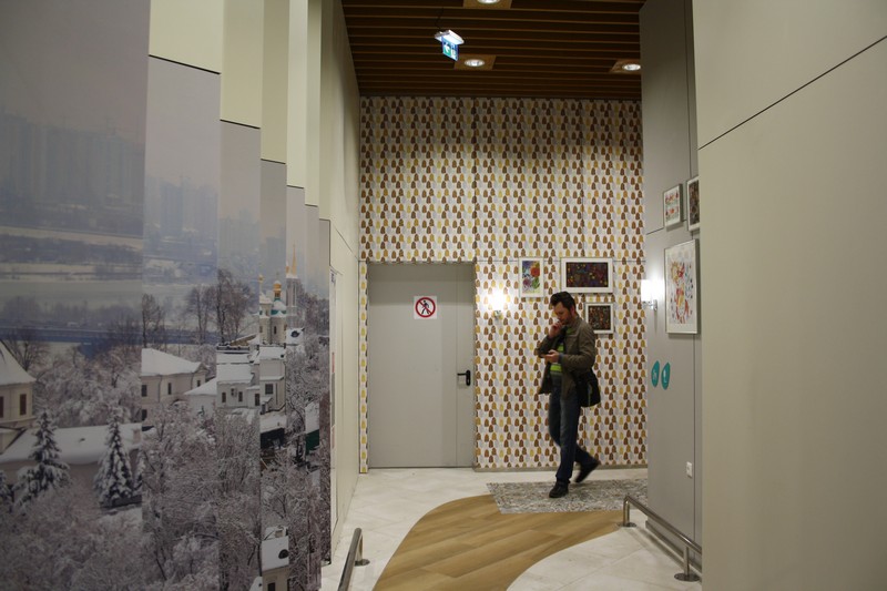 ТЦ Rive Gauche