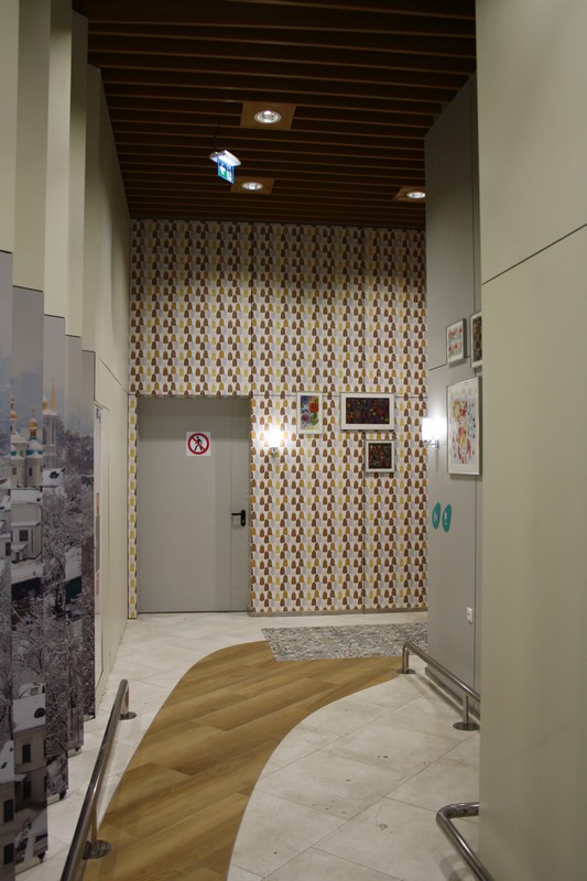 ТЦ Rive Gauche