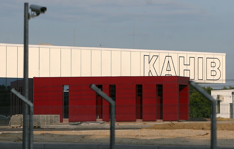 Вертолітний майданчик Канів