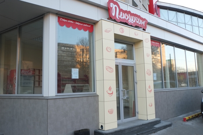 Офіс вул.Івашкевича