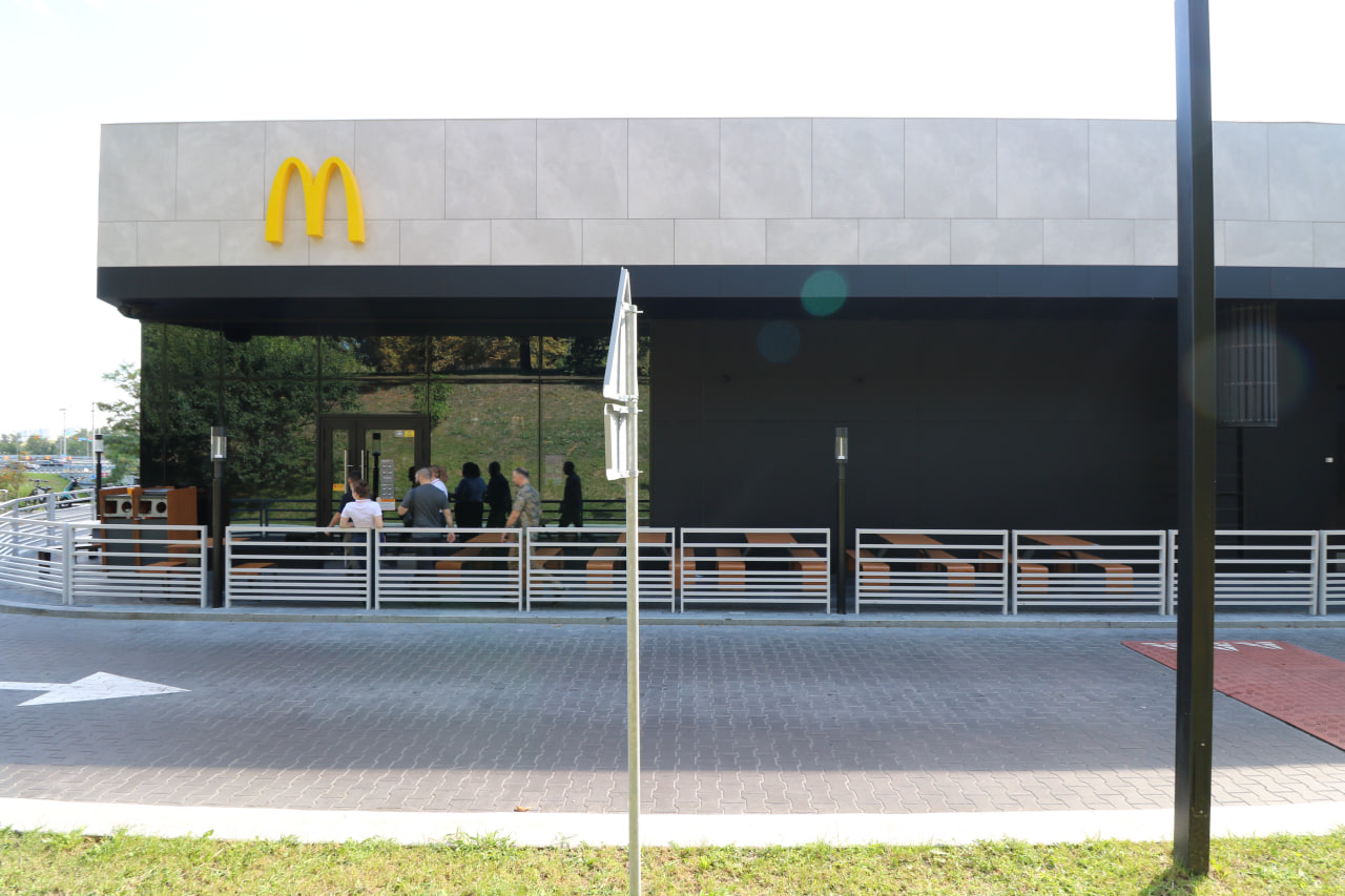 Mc Donald's