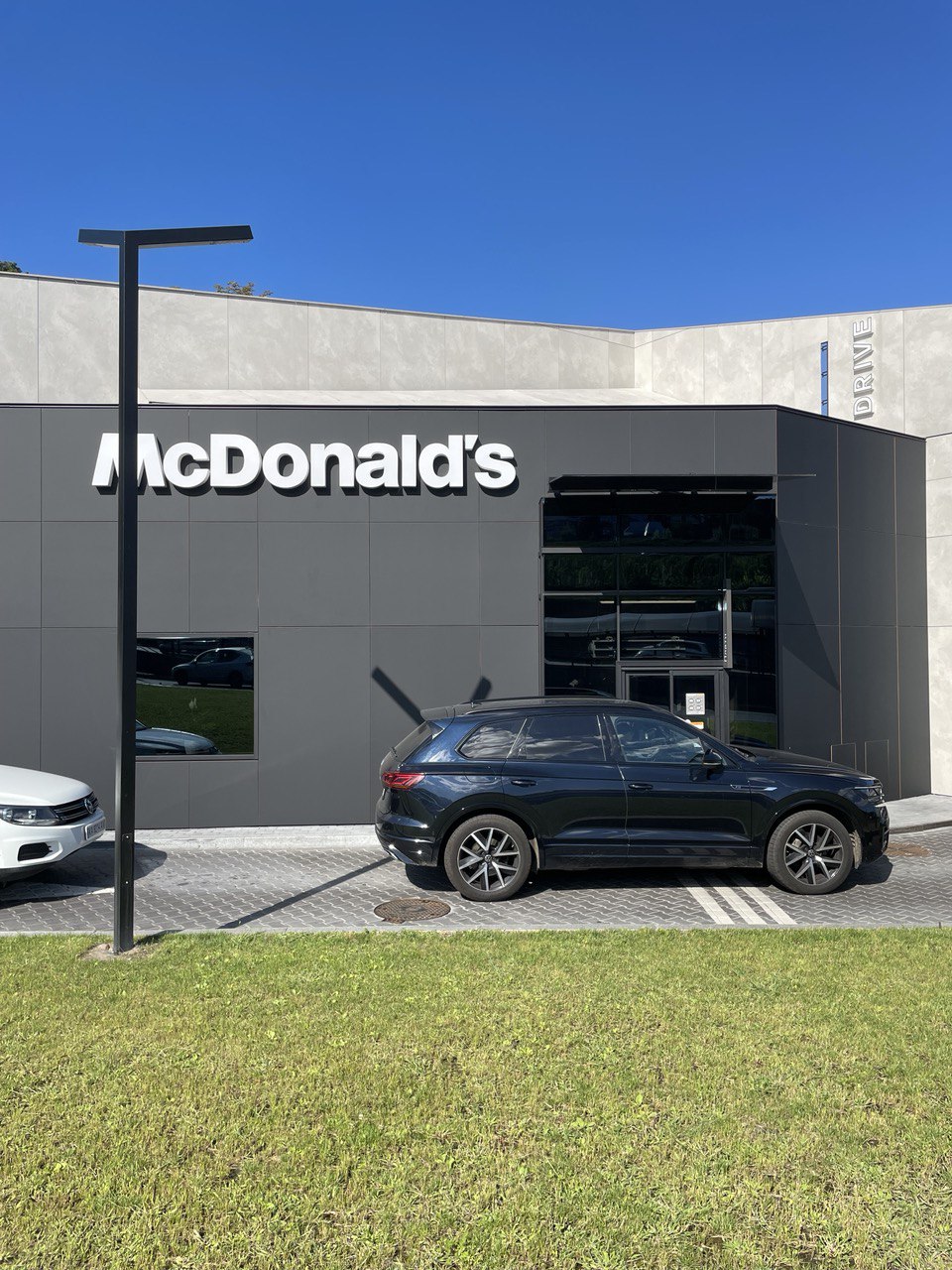 Mc Donald's