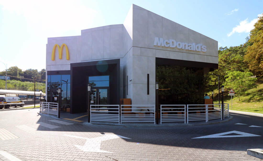 Mc Donald's