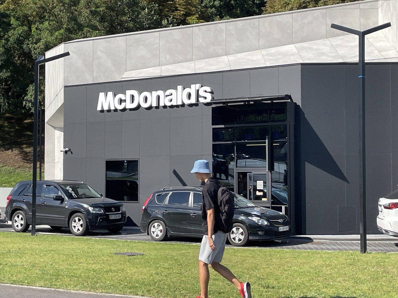 Mc Donald's