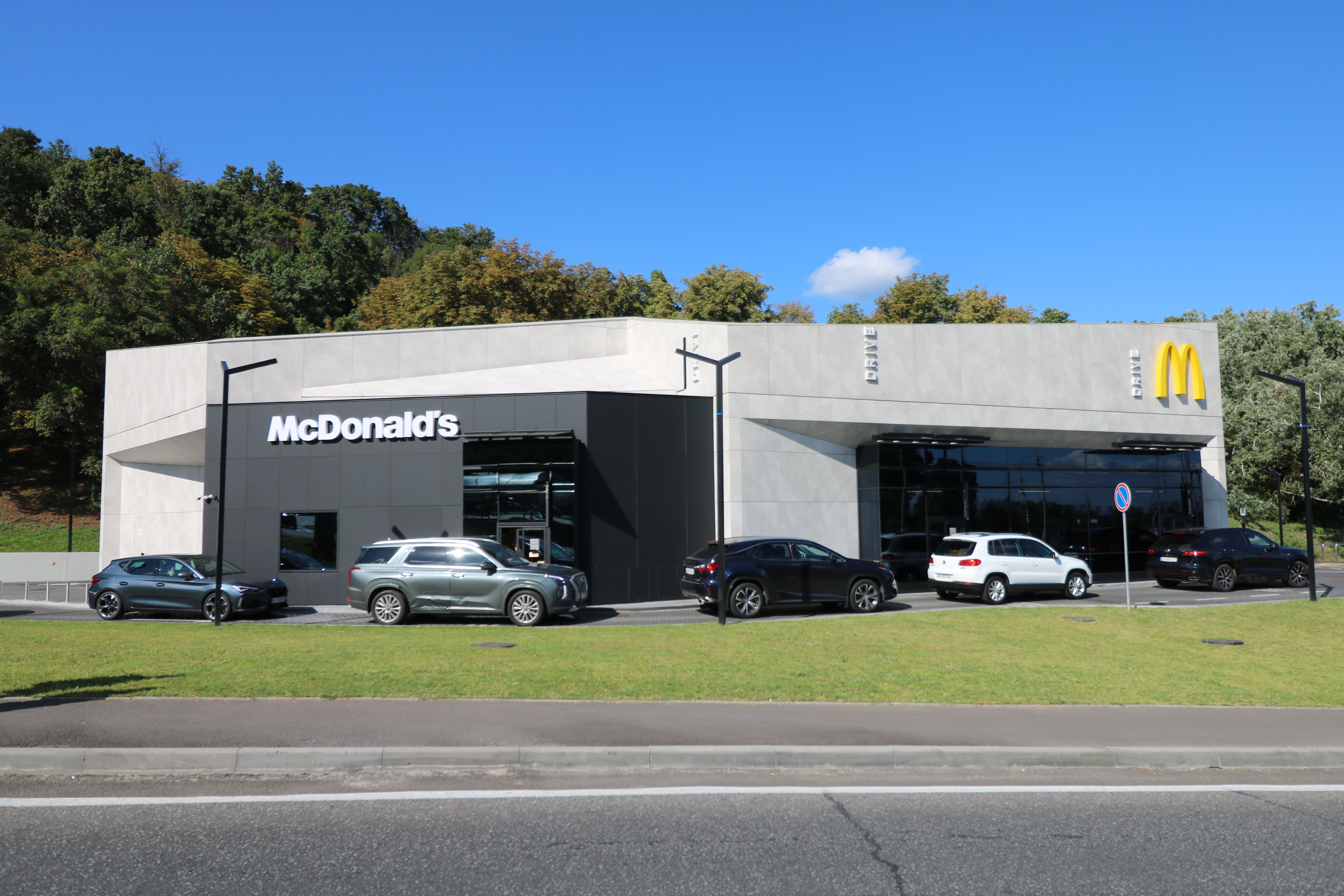 Mc Donald's