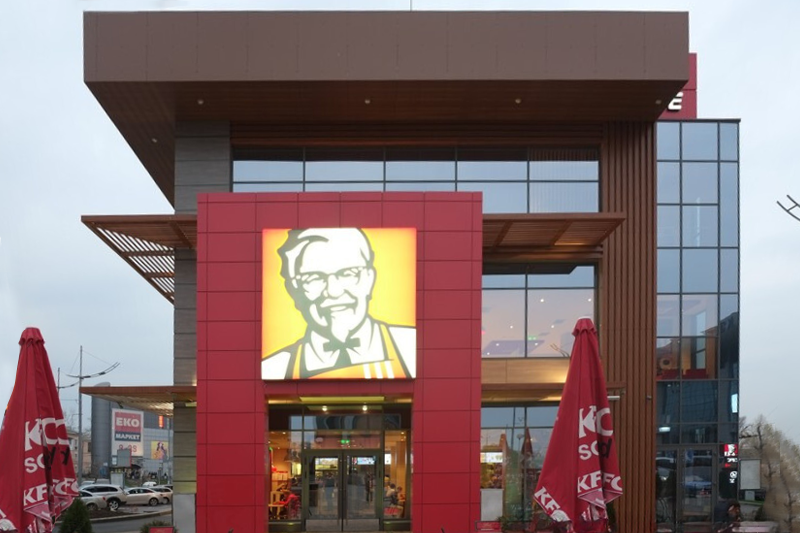 KFC - Південний вокзал
