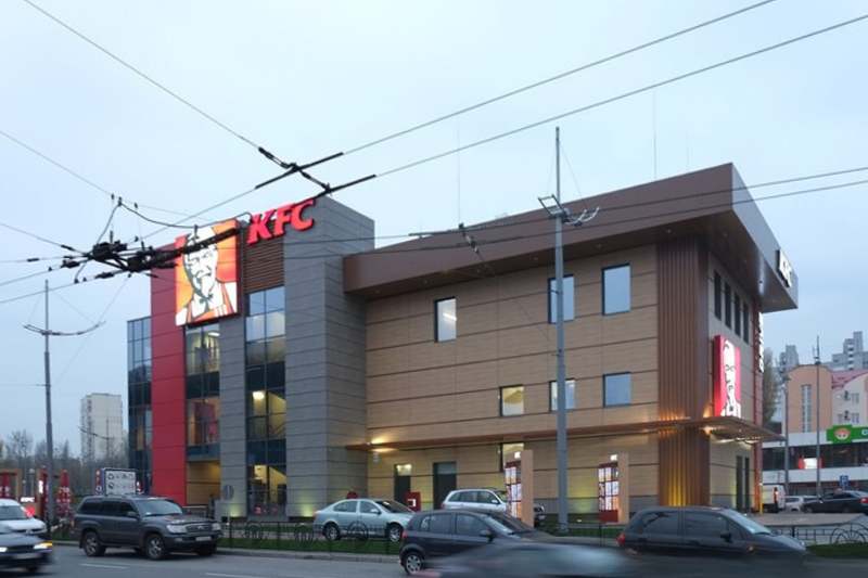 KFC - Південний вокзал
