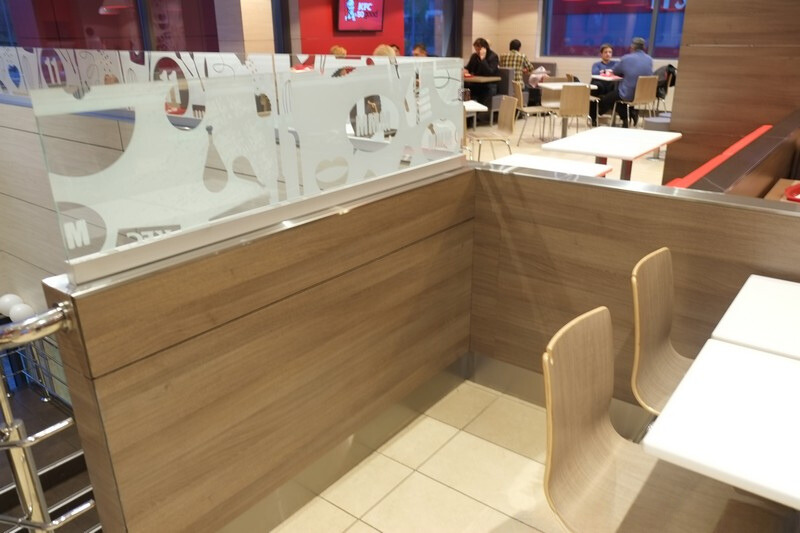 KFC - Південний вокзал