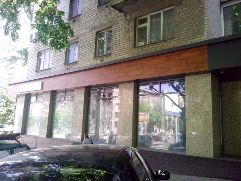 Офіс Rehau