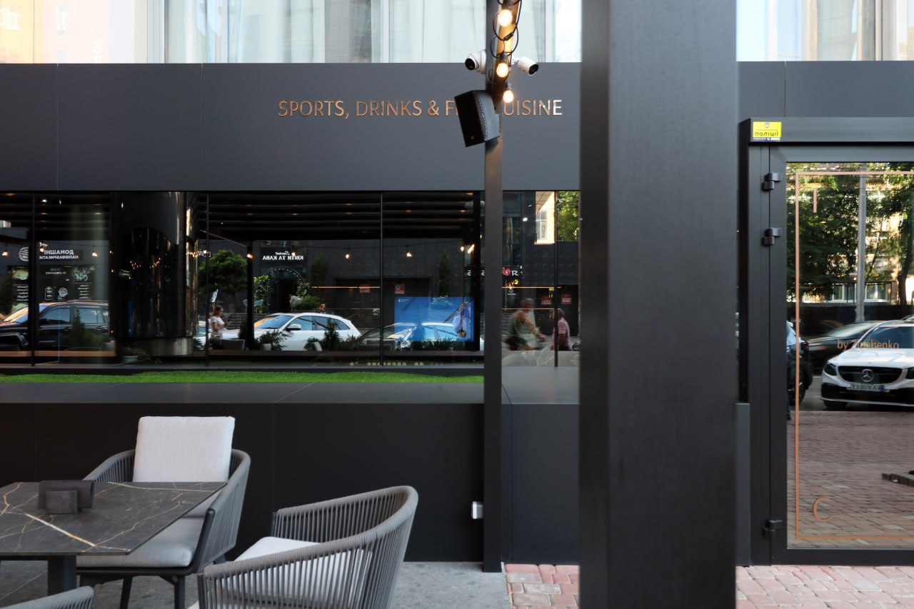 Sports, Drinks&Fine Cuisine