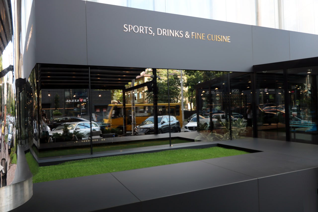 Sports, Drinks&Fine Cuisine
